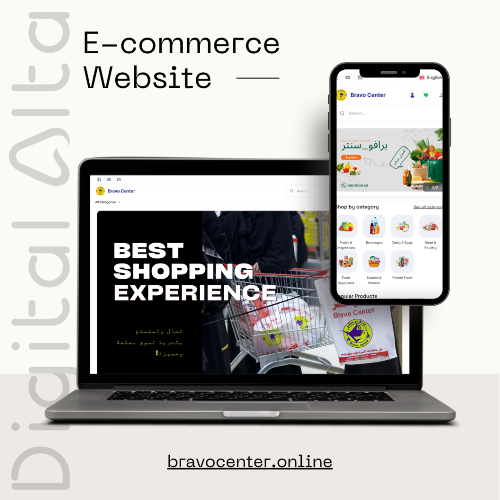 Bravo Center E-Commerce project